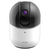 Камера видеонаблюдения D-Link DCS-8515LH/A1A