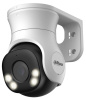 Камера видеонаблюдения Dahua DH-HAC-PT1509AP-A-LED-0280B-S2