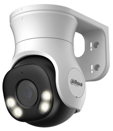 Камера видеонаблюдения Dahua DH-HAC-PT1509AP-A-LED-0280B-S2