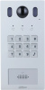Вызывная панель Dahua DHI-VTO3222E-P