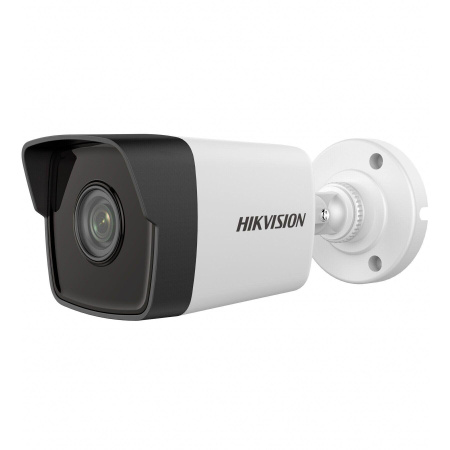 Камера видеонаблюдения Hikvision DS-2CD1023G0E-I 2.8 мм
