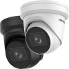 Камера видеонаблюдения Hikvision DS-2CD2H43G2-IZS белый