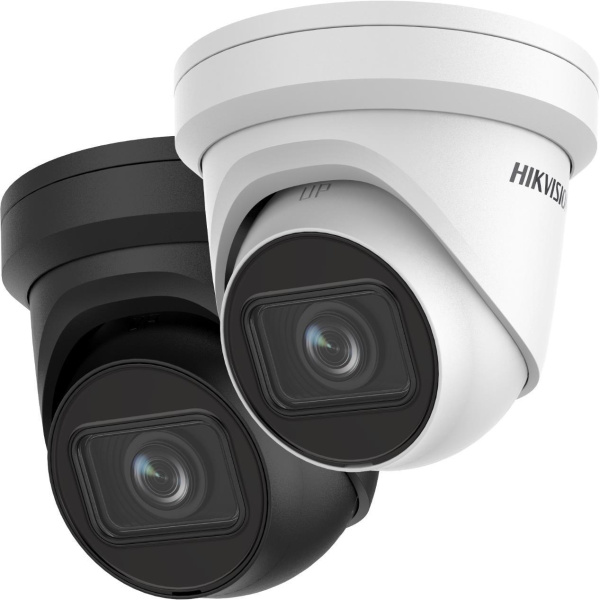 Камера видеонаблюдения Hikvision DS-2CD2H43G2-IZS белый