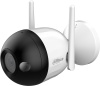 Камера видеонаблюдения Dahua DH-IPC-F2CP-LED-0280B