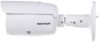 Камера видеонаблюдения Hikvision DS-2CD1623G0-IZ 2.8-12mm