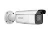 Камера видеонаблюдения Hikvision DS-2CD2683G2-IZS
