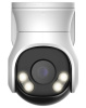 Камера видеонаблюдения Dahua DH-HAC-PT1509AP-A-LED-0280B-S2