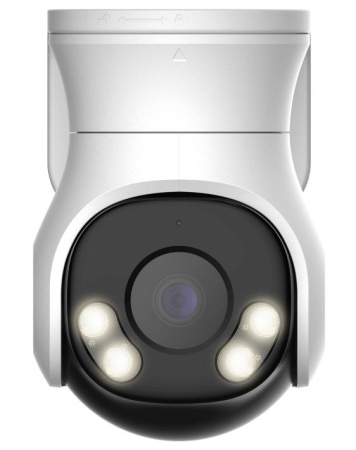 Камера видеонаблюдения Dahua DH-HAC-PT1509AP-A-LED-0280B-S2