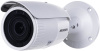 Камера видеонаблюдения Hikvision DS-2CD1623G0-IZ 2.8-12mm