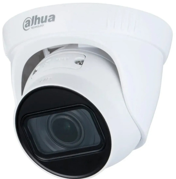 Камера видеонаблюдения Dahua DH-IPC-HDW1230T1-ZS-S5