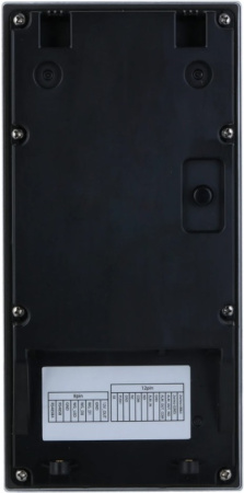 Вызывная панель Dahua DHI-VTO3222E-P