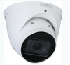 Камера видеонаблюдения Dahua DH-IPC-HDW3241TP-ZAS-27135