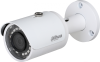 Камера видеонаблюдения Dahua DH-IPC-HFW1230SP-L-0280B-S3