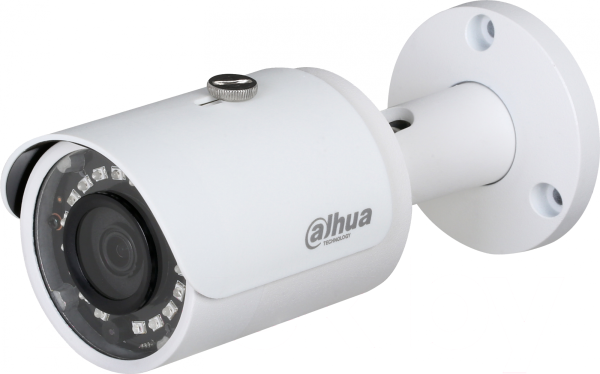 Камера видеонаблюдения Dahua DH-IPC-HFW1230SP-L-0280B-S3