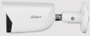 Камера видеонаблюдения Dahua DH-IPC-HFW3241EP-S-0600B-S2