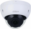 Камера видеонаблюдения Dahua DH-IPC-HDBW2441R-ZS 2.7-13.5мм (DH-IPC-HDBW2441RP-ZS-27135)