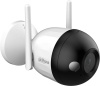 Камера видеонаблюдения Dahua DH-IPC-F2CP-LED-0360B