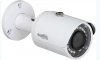 Камера видеонаблюдения Dahua DH-IPC-HFW1230SP-L-0280B-S3