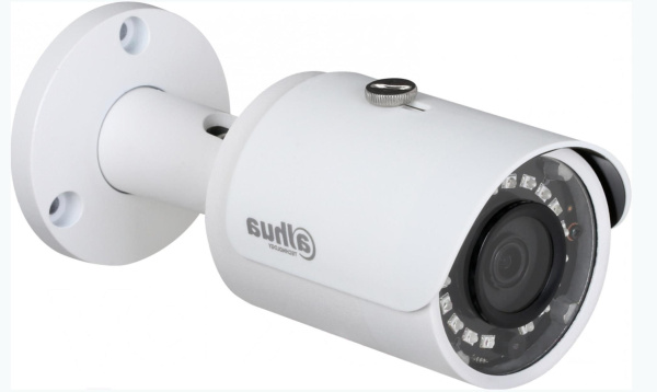 Камера видеонаблюдения Dahua DH-IPC-HFW1230SP-L-0280B-S3