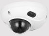 Камера видеонаблюдения Dahua DH-IPC-HDBW3441FP-AS-0210B-S2