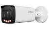 Камера видеонаблюдения Dahua DH-IPC-HFW2849TP-ZAS-IL