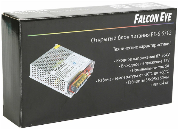 Блок питания для камер видеонаблюдения Falcon Eye FE-S-5/12