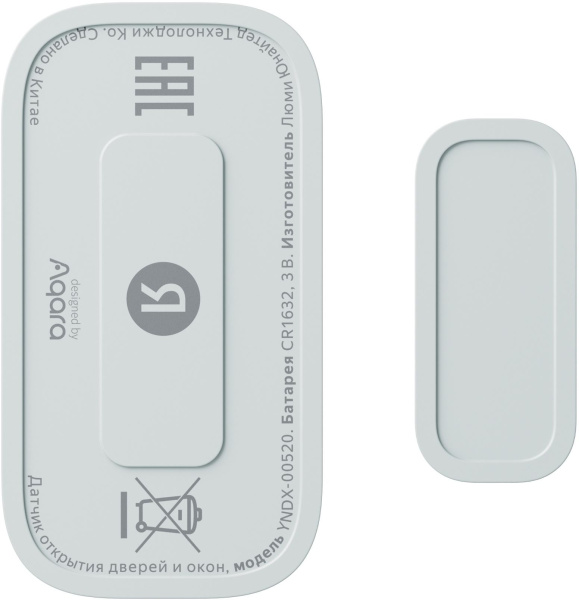 Датчик открытия окон и дверей Яндекс YNDX-00520