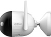 Камера видеонаблюдения Dahua DH-IPC-F2CP-LED-0360B