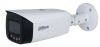Камера видеонаблюдения Dahua DH-IPC-HFW5849T1P-ASE-LED-0280B-S2
