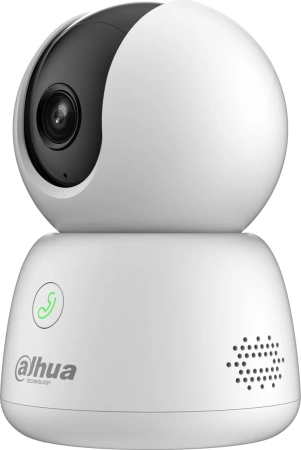 Камера видеонаблюдения Dahua DH-IPC-H4IP-0280B