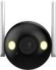 Камера видеонаблюдения Dahua DH-IPC-F2CP-LED-0360B