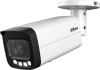 Камера видеонаблюдения Dahua DH-IPC-HFW5449TP-ASE-LED-0360B-S2