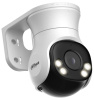 Камера видеонаблюдения Dahua DH-HAC-PT1509AP-A-LED-0280B-S2