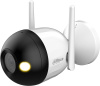Камера видеонаблюдения Dahua DH-IPC-F2CP-LED-0360B