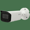 Камера видеонаблюдения Dahua DH-IPC-HFW4431TP-S-0360B-S4