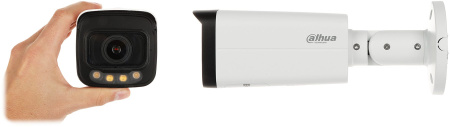 Камера видеонаблюдения Dahua DH-IPC-HFW2849TP-ZAS-IL