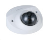 Камера видеонаблюдения Dahua DH-IPC-HDBW3441FP-AS-0360B