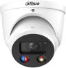 Камера видеонаблюдения Dahua DH-IPC-HDW3449HP-AS-PV-0280B-S5