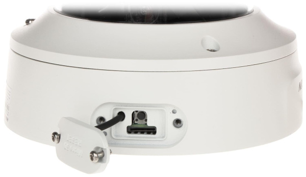 Камера видеонаблюдения Hikvision DS-2CD2723G2-IZS(D)