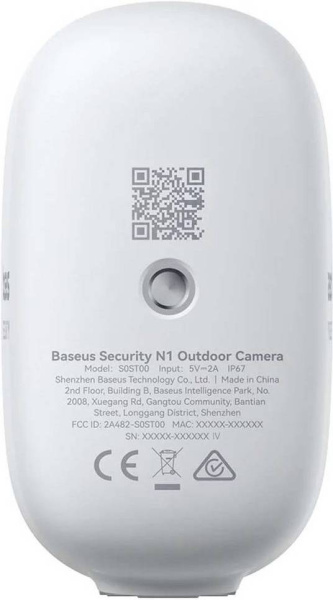 Камера видеонаблюдения Baseus Security N1 Plus S0TZ00 White (S0TZ002130)