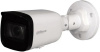 Камера видеонаблюдения Dahua DH-IPC-HFW1230TP-ZS-2812-S5
