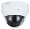Камера видеонаблюдения Dahua DH-IPC-HDPW1230R1P-ZS-2812-S5