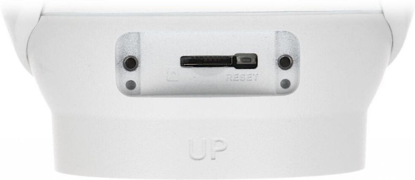 Камера видеонаблюдения Dahua DH-IPC-HDW2231TP-ZS-27135-S2