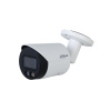 Камера видеонаблюдения Dahua DH-IPC-HFW2249SP-S-IL-0360B