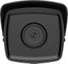 Камера видеонаблюдения Hikvision DS-2CD2T43G2-4I 2.8 мм