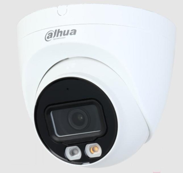 Камера видеонаблюдения Dahua DH-IPC-HDW2249TP-S-IL-0360B