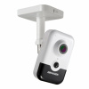 Камера видеонаблюдения Hikvision DS-2CD2443G2-I 2.8 мм