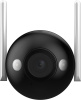 Камера видеонаблюдения Dahua DH-IPC-F2CP-LED-0280B