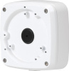 Кронштейн для камер видеонаблюдения Honeywell HQA-BB2 белый