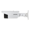 Камера видеонаблюдения Hikvision DS-2CD2T43G2-4I 2.8 мм